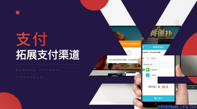 4、辣椒快打-張普3552.png